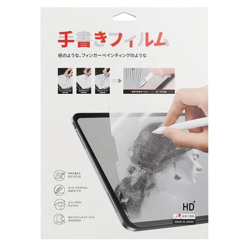 Protector de pantalla mate con tacto de papel para Samsung Galaxy Tab S10 FE+