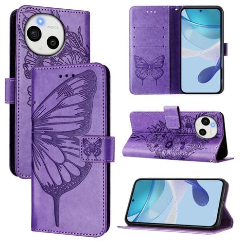 Funda de Cuero para Sharp Aquos Sense9 con Diseño de Mariposa en Relieve (Morado Claro)