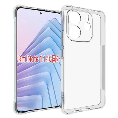 Funda de Teléfono de TPU Gruesa Antideslizante a Prueba de Golpes para Redmi Note 14 4G (Transparente)
