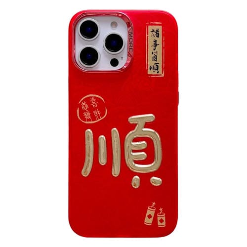 EDA007439916E.jpg@9cf26f2ff0b21054270bfde987bcc18c