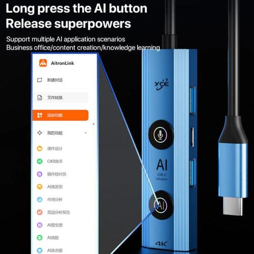 Adaptador concentrador USB-C YCE V297 7 en 1 con IA y salida 4K (Azul)