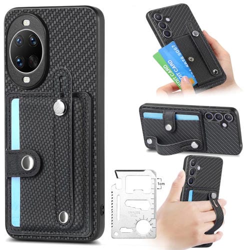 Funda trasera con soporte para tarjeta y correa para Huawei Nova 14, incluye cuchillo (negro)