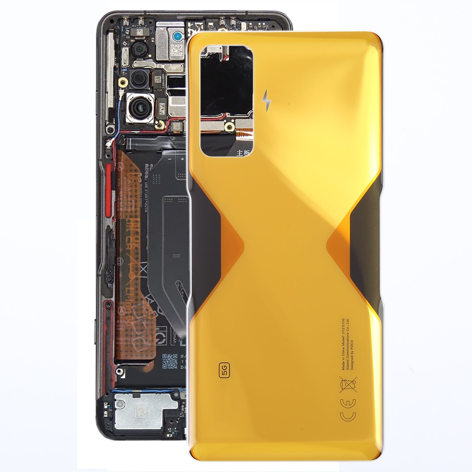 Battery Cover Back Cover Xiaomi Poco F4 GT Yellow