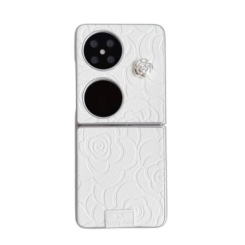 EDA007389902A.jpg@4dd0bf3bea154ebe3522df517311b420