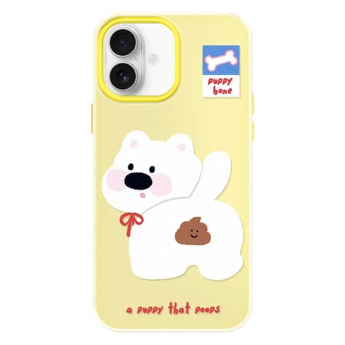 Funda híbrida TPU Policarbonato iPhone 16 Cachorro haciendo caca (Amarillo)