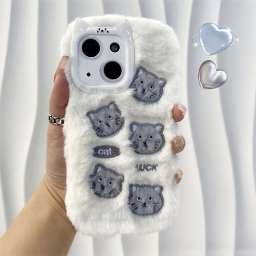 Funda de Silicona para iPhone 14 Plus Bordado de Gato