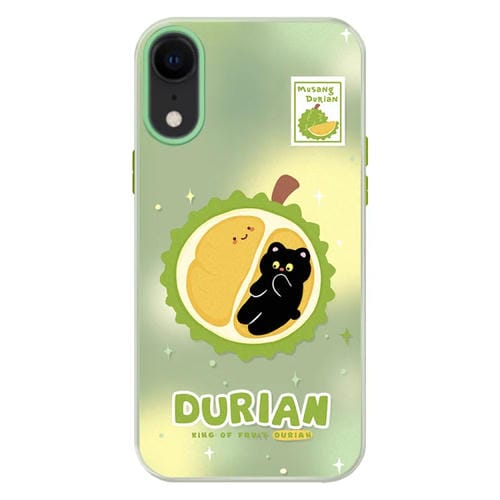 Funda híbrida TPU y Policarbonato iPhone Xr Protección Tacto Sedoso (Verde Mao Shan Durian)