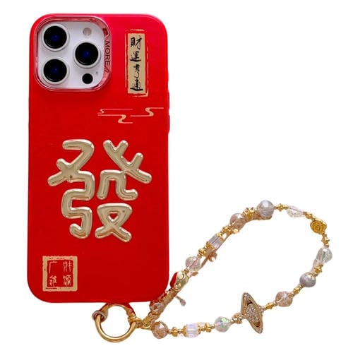Funda para iPhone 15 Pro Max Get Rich Diseño Año Nuevo Estampado Dorado 3D Imd Cadena de Cristal
