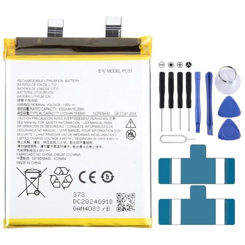 Bateria Motorola Edge+ X40 PC51 5100mAh