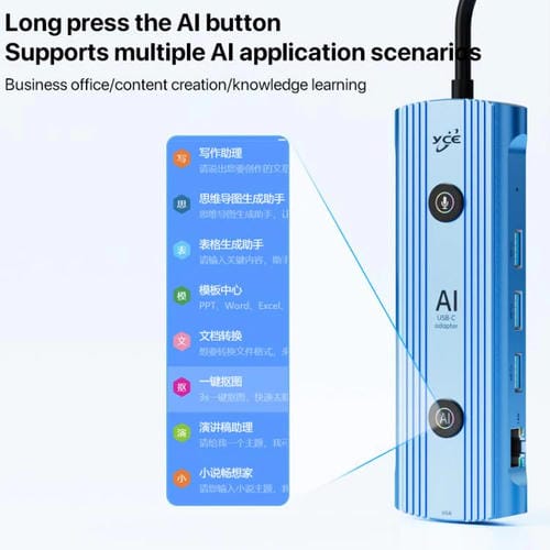 Adaptador concentrador USB-C YCE V261 13 en 1 con IA (Azul)