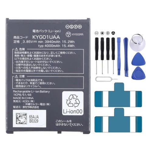 Batteria Kyocera Torque G05 5G KYG01UAA / KYGO1UAA KYG01 da 4000 mAh