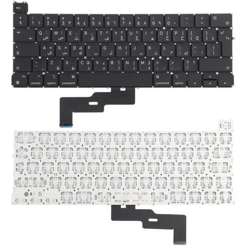 para Apple MacBook Pro Retina 13 Pulgadas M1 A2338 Teclado Versión Árabe Retorno de Carro Grande