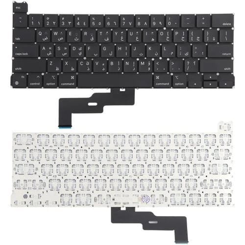 para Apple MacBook Pro Retina 13 Pulgadas M1 A2338 Teclado Árabe Retorno de Carro Pequeño