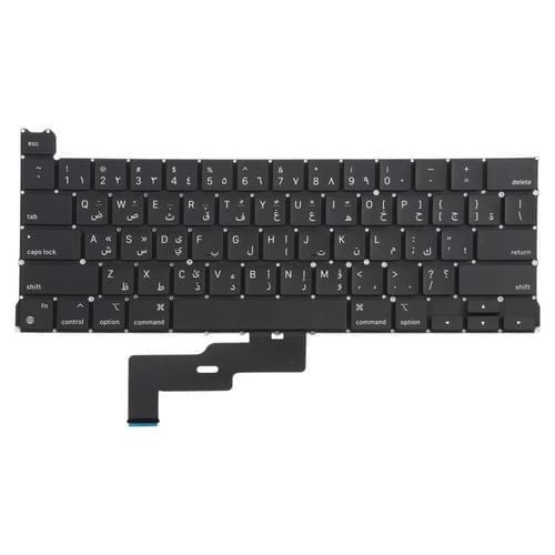 para Apple MacBook Pro Retina 13 Pulgadas M1 A2338 Teclado Árabe Retorno de Carro Pequeño