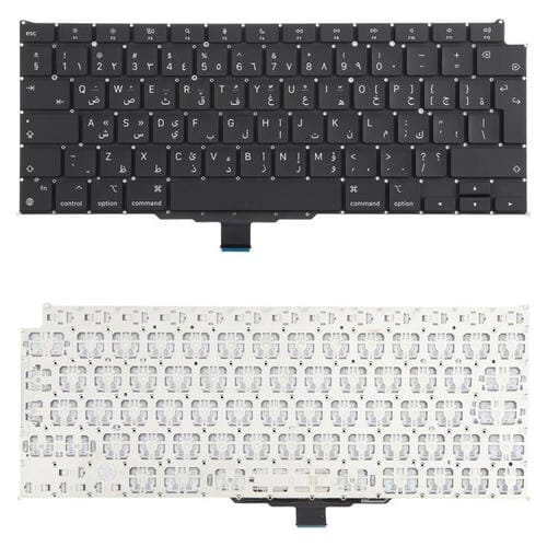 para Apple MacBook Air 13.3 Pulgadas M1 A2337 Teclado Árabe con Retorno de Carro Grande