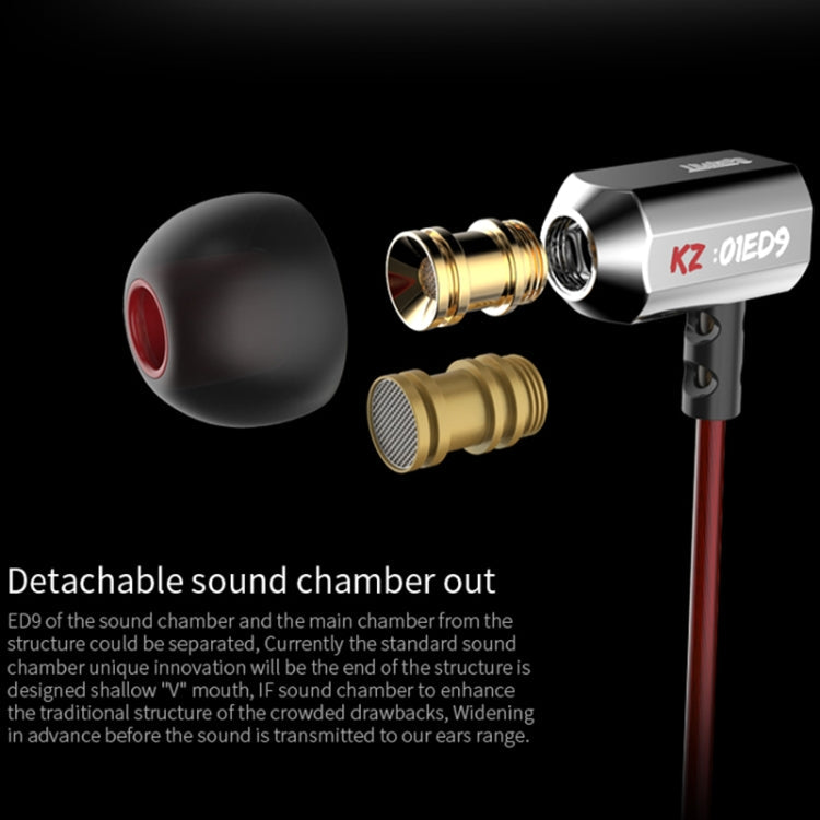 KZ ED9 Versión estándar de 3.5 mm L Tipo de Tipo Auricular en Cable Longitud del Cable: 1.2m (Plata)