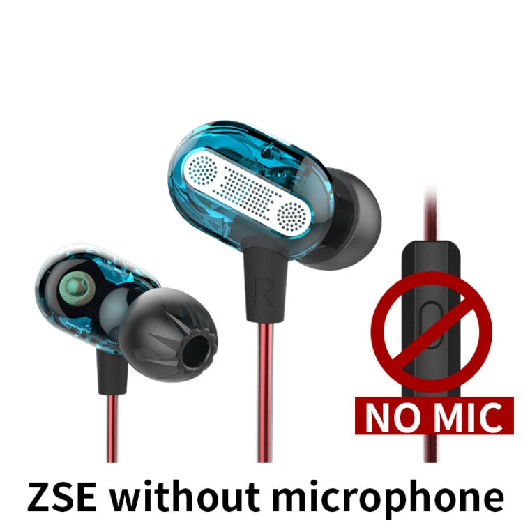 KZ ZSSE Standard Version 3.5mm Plug PC Resin Material Ear Earphone Câblage Longueur du câble: 1.2m (Bleu)