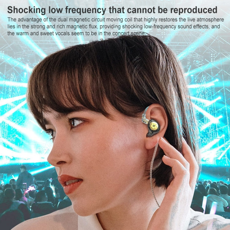 KZ-EDX PRO 1.25m Dynamic HiFi In-Ear Sports Music Headphones style: with Microphone (Transparent Cyan)