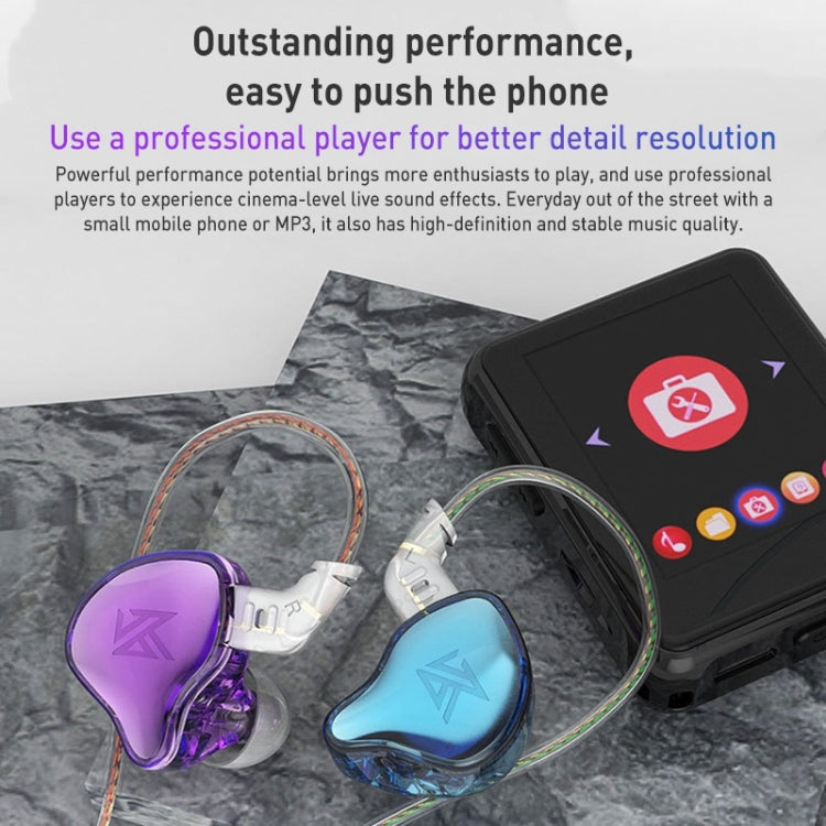 KZ-EDC 1.2m High-Value Subwoofer HiFi In-Ear Headphones with Cable Style: Without Mic (Colorful)