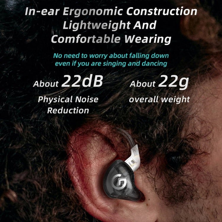 GK G1 1.2m Dynamic HIFI Subwoofer Noise Canceling Sports In-Ear Headphones style: with Microphone (Transparent Cyan)