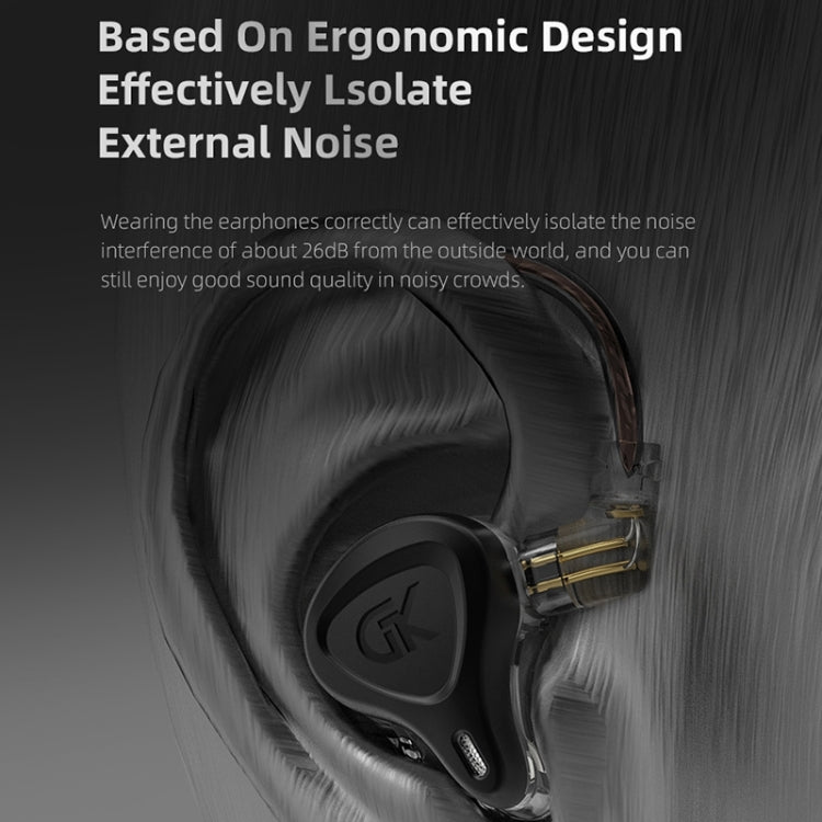 Écouteurs intra-auriculaires Hi-Fi GK G5 avec style de subwoofer dynamique de 1,25 m : avec microphone (noir)
