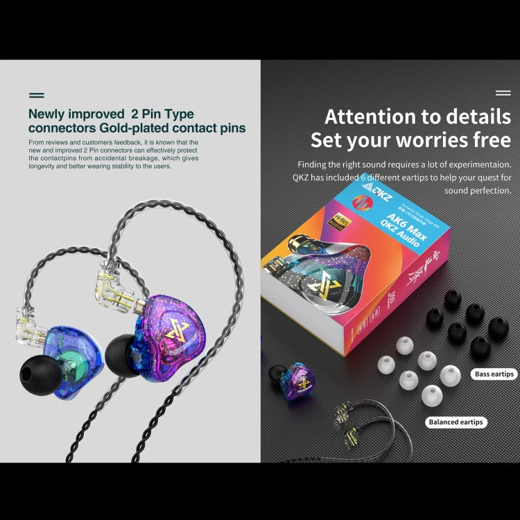 QKZ AK6 MAX In-ear Dynamic Subwoofer Earphone Wired Controlled Version: with Microphone Version (Colorful)