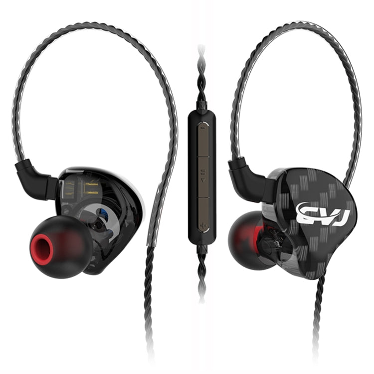 CVJ-CSA Dual Magnetic Coil Iron Hybrid Drive HIFI In-ear Wired Earphone Style:With Mic (Black)