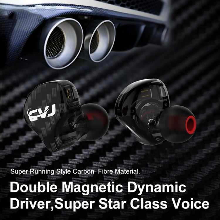 CVJ-CSA Dual Magnetic Coil Iron Hybrid Drive HIFI In-ear Wired Earphone Style: With Mic (Black)