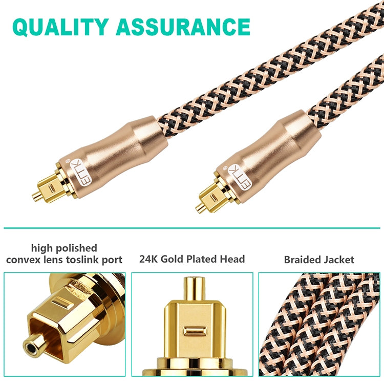 EMK 10m Gold Plated TV Digital Audio Fiber Optic Patch Cord OD6.0mm