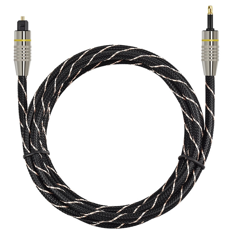 Cable de conexión de fibra Óptica de Audio Digital con decodificador de Puerto redondo de 2 m EMK OD6.0 mm