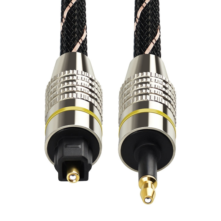 Cable de conexión de fibra Óptica de Audio Digital de 5m EMK OD6.0 mm a Puerto redondo Set-top Box