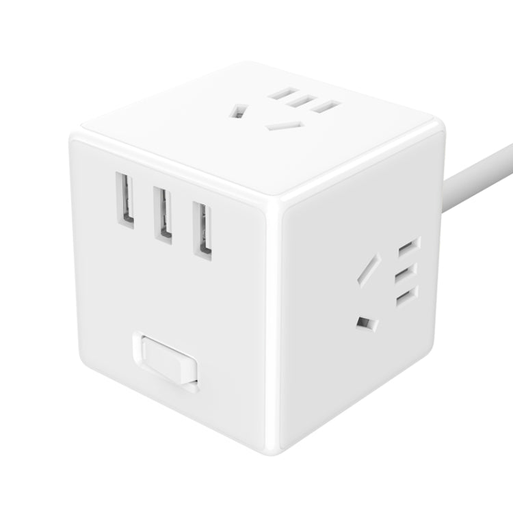 Original Xiaomi Mijia MJCXB3-02QM Wired Edition 15.5W 3 USB Interface Cube Shape Multifunctional Charger Power Converter Cable Length: 1.5m (White)