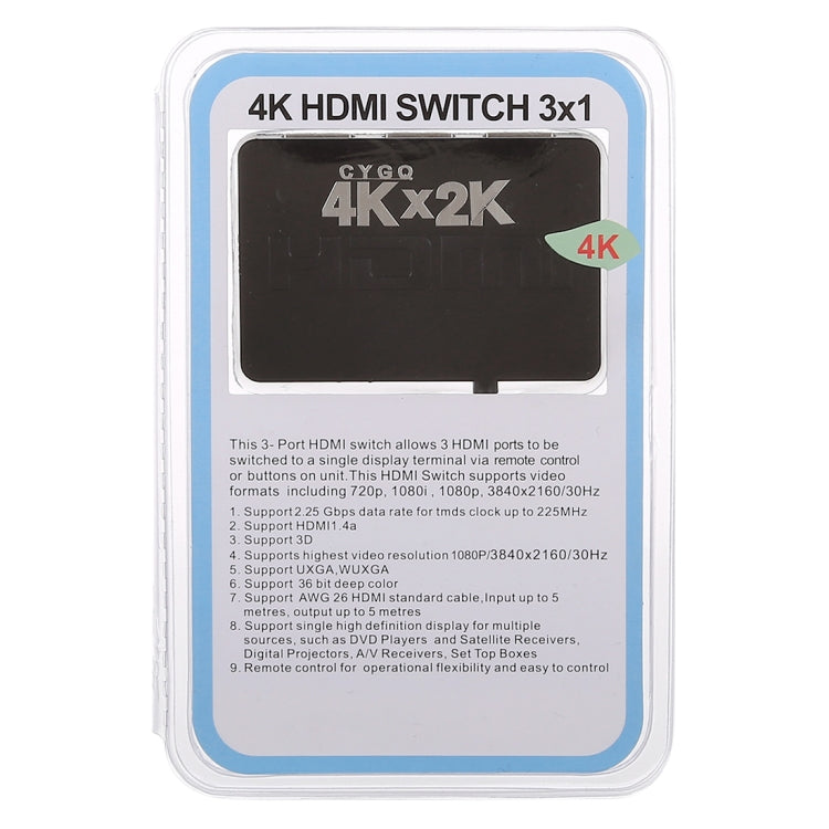3 Port 4K HDMI Switch with Remote Control