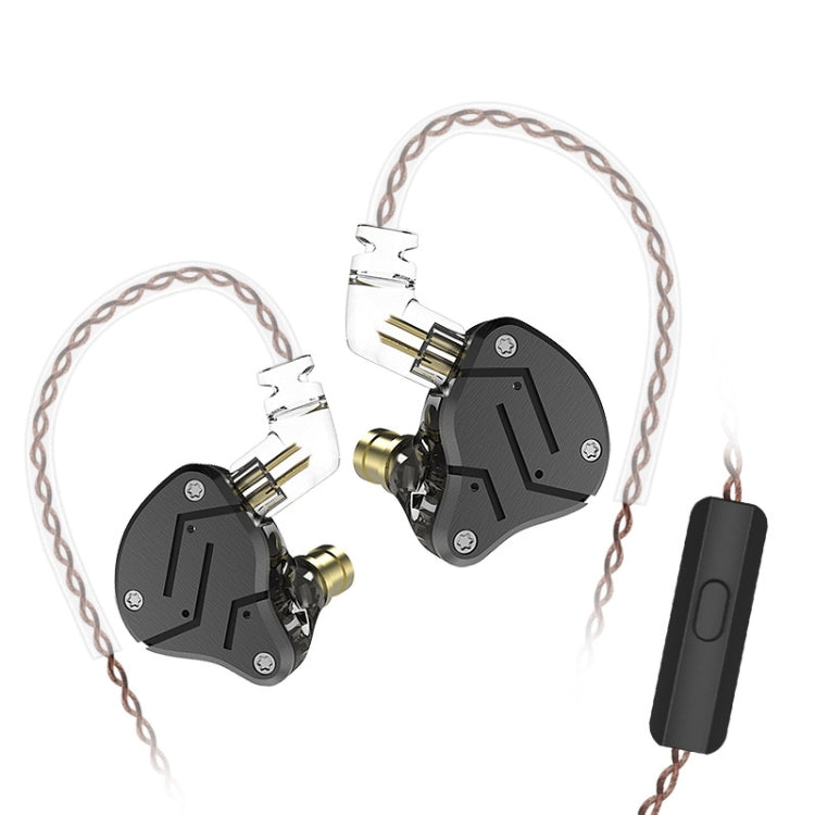 KZ ZSN Circle Iron Mobile Iron Quad-core Wired Control In-ear Mega Bass HiFi Earphone with Microphone (Black)
