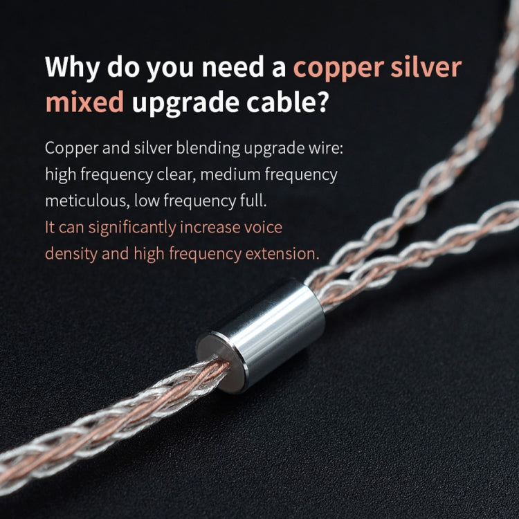KZ Silver Mixed Copper Clad Upgrade Cable for Most Headphones with MMCX Interface