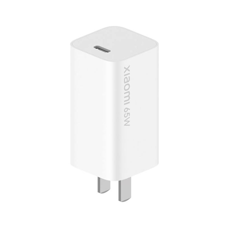 Original Xiaomi AD65G 65W Travel Charger with Single USB-C / Type C Interface GaN Charger US Plug (White)