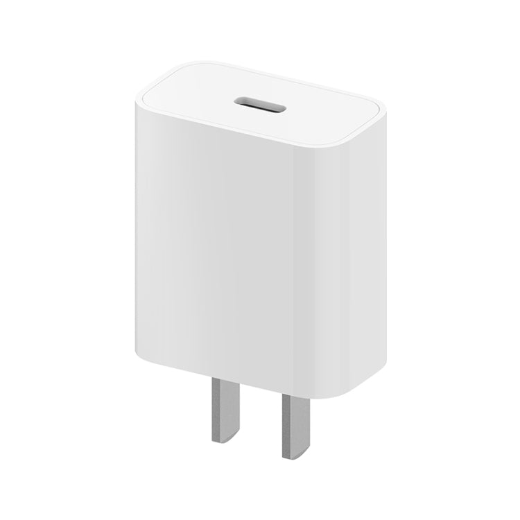Original Xiaomi AD201 20W Travel Charger with Single Interface USB-C / Type-C Fast Charging Version US Plug (White)