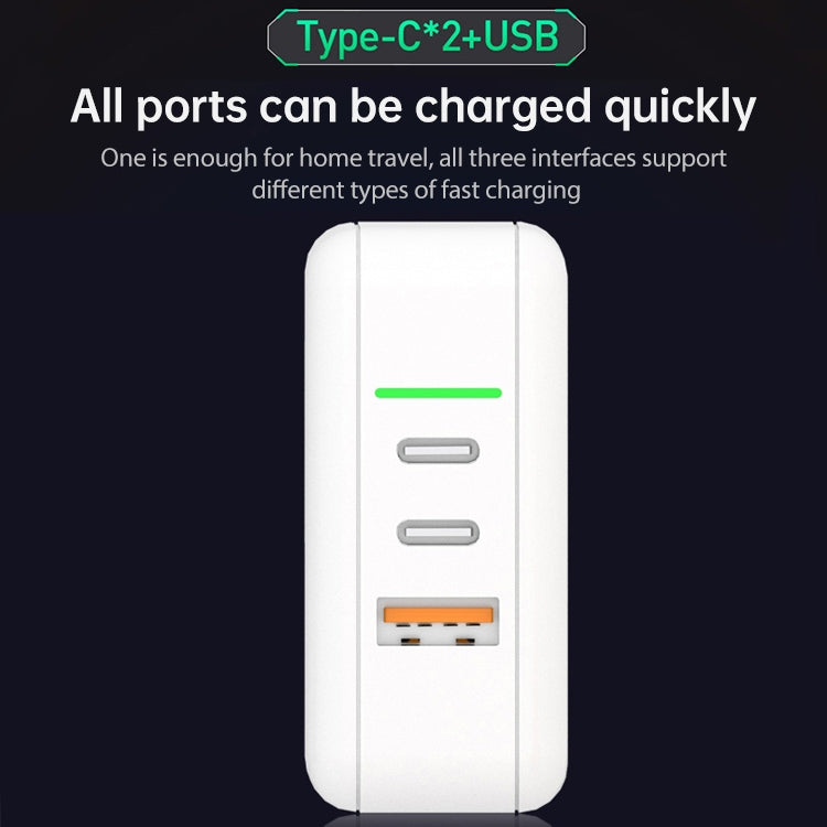 65W USB Ports x 1 + Type C Port x 2 GaN Travel Charger Mini Portable Fast Charger with UK US EU Plug Set (White)