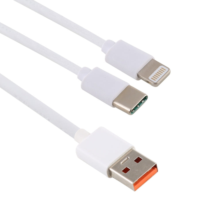 USB Male to 8 Pin + USB-C / Type-C Male interface TPE Fast Charging Data Cable length: 1.2m (White)