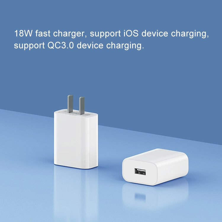 Original Xiaomi 18W Wall Charger Adapter Single USB Port Fast Charger US Plug For iPhone / iPad Galaxy Huawei Xiaomi and other Smartphones