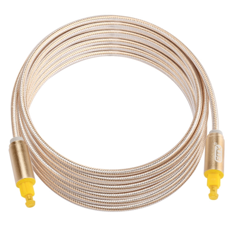 Cable de Audio óptico Digital EMK 5m OD4.0 mm chapado en Oro con Cabeza metálica tejida Toslink Macho a Macho (dorado)