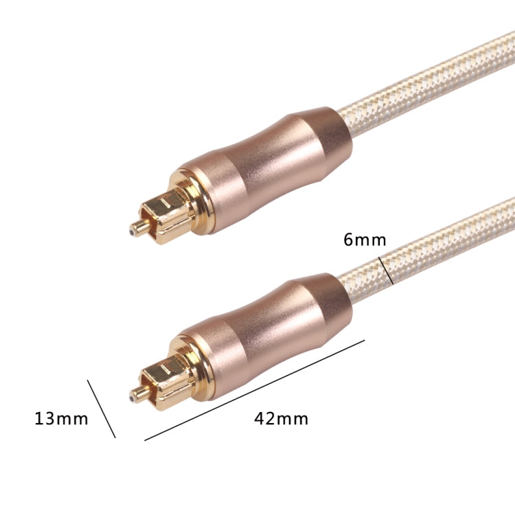 QHG02 SPDIF Toslink Gold Plated Braided Fiber Optic Audio Cable Length: 1m