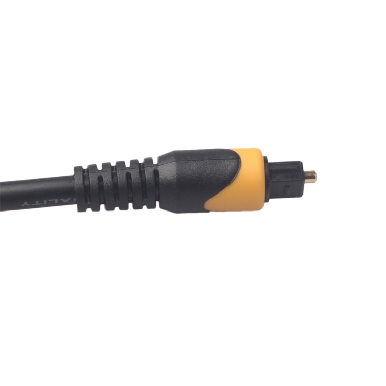 QHG01 Câble audio optique Toslink en PVC double couleur SPDIF Longueur : 2 m
