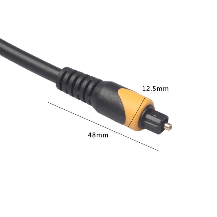 QHG01 SPDIF Cable de Audio óptico de Doble Color de PVC Toslink longitud: 5 m