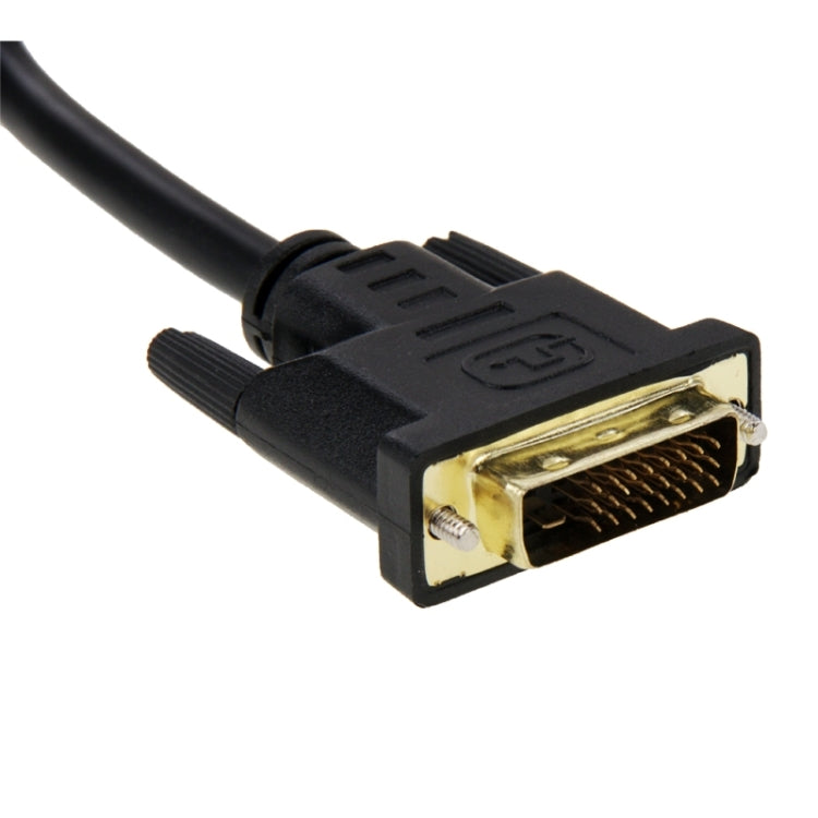 24+1 Pin Male to 2 x HDMI Female 29.5cm DVI Splitter Cable (Black)