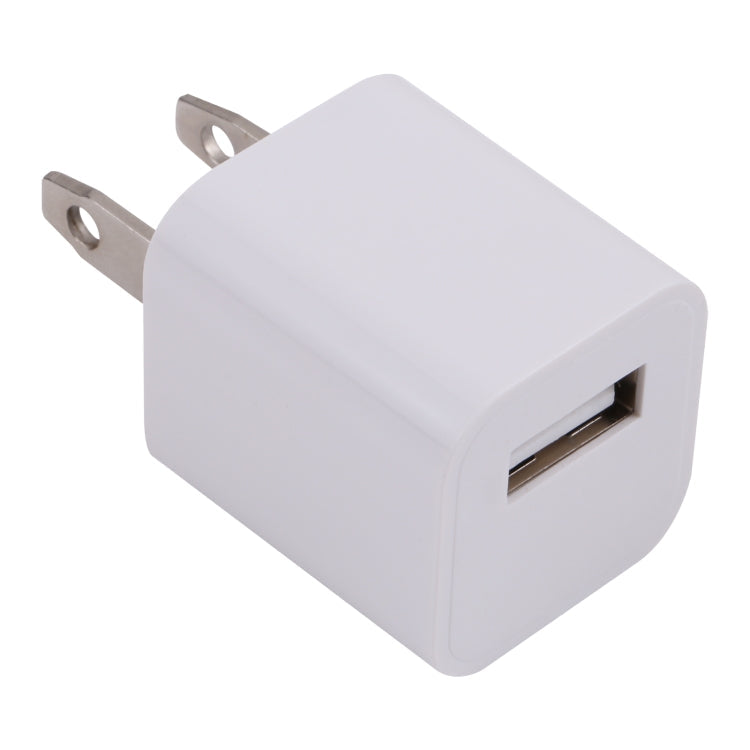 A2165 5V 1A Single USB Interface Mini Travel Charger US Plug (White)