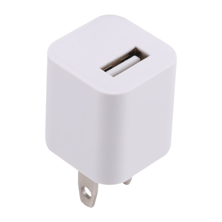 A2165 5V 1A Single USB Interface Mini Travel Charger US Plug (White)