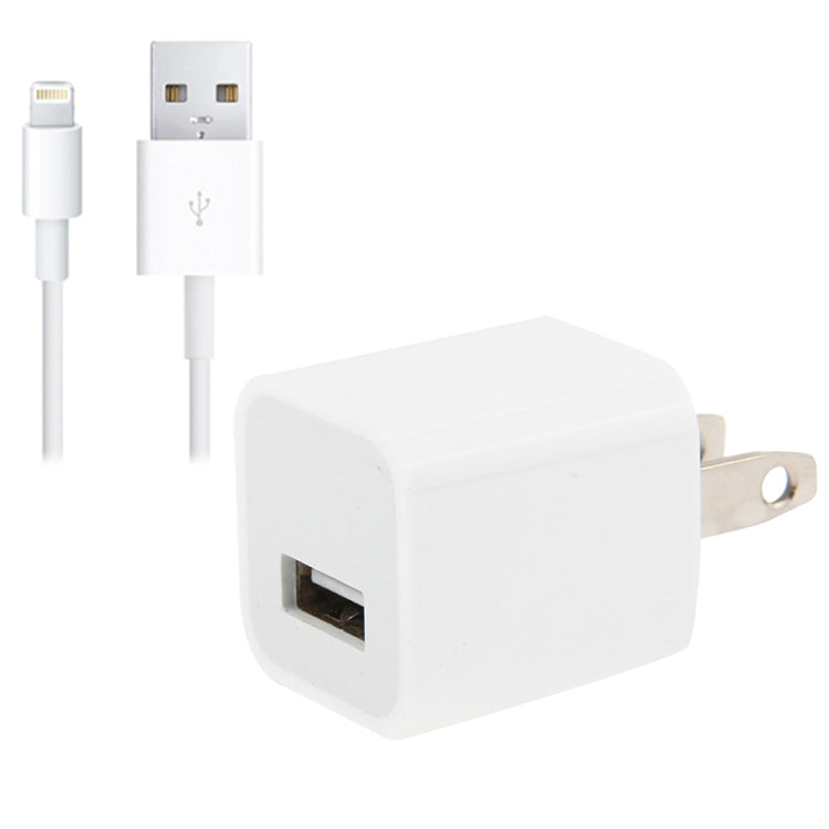 2 in 1 5V 1A US Plug Travel Charger Adapter + 8m 8Pin Sync Charge Cable for iPad iPhone Galaxy Huawei Xiaomi LG HTC and Other Smart Phones Rechargeable Devices (White)