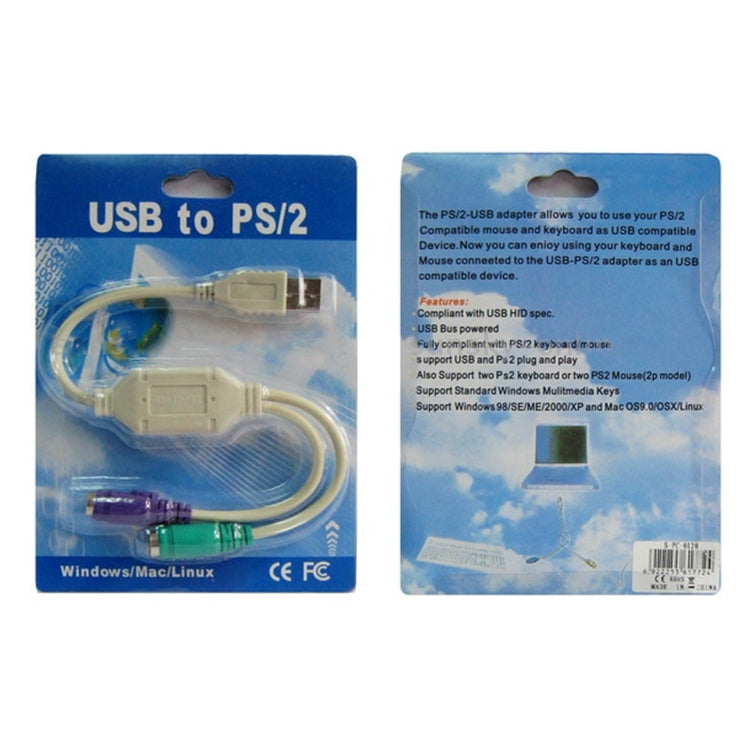 USB to PS/2 Adapter Cable For Keyboard and Mouse good quality