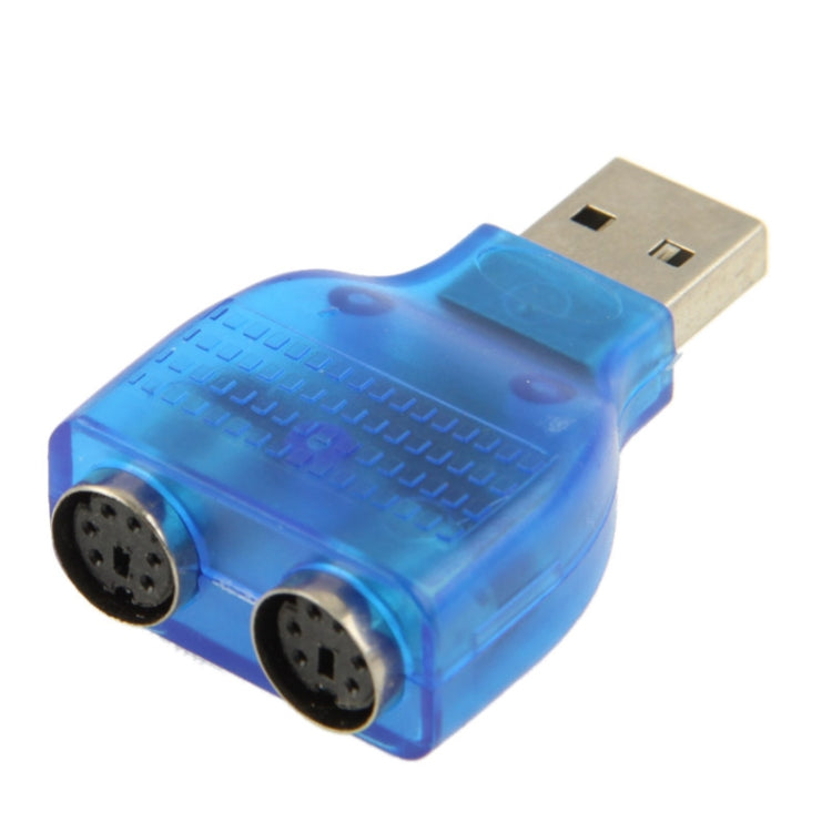 Adaptateur USB mâle vers PS/2 femelle pour souris/clavier